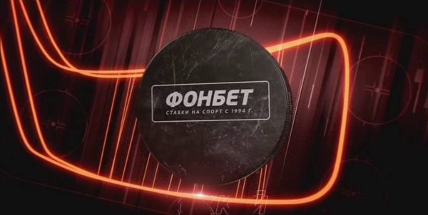 Фонбет лого