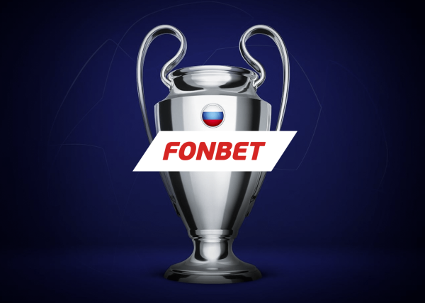 Фонбет креативы