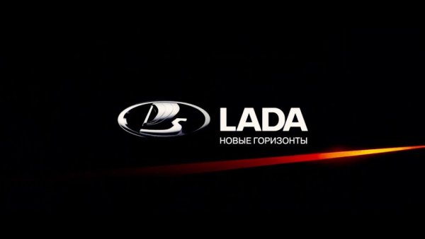 Логотип Лады Веста