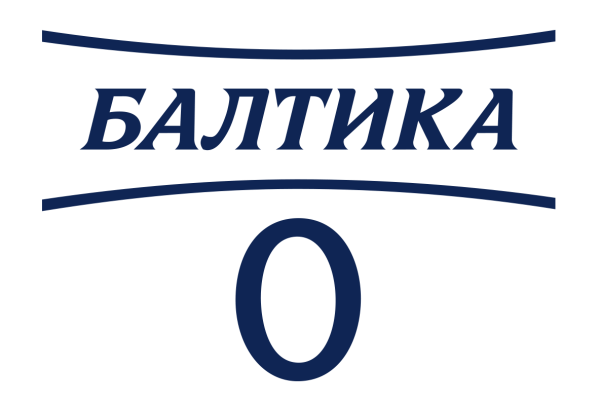 Пиво Балтика этикетка