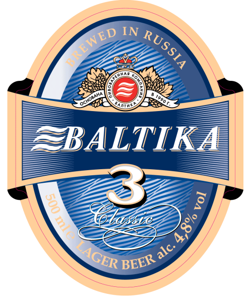 Балтика пиво логотип
