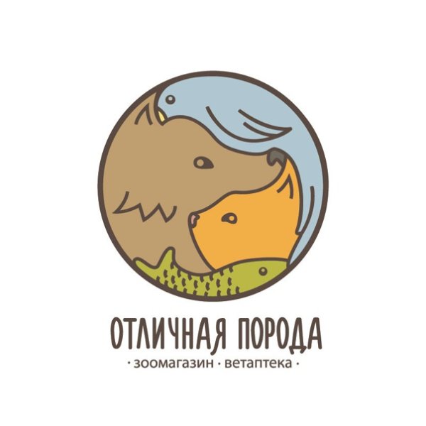 Магазин зоотоваров логотип