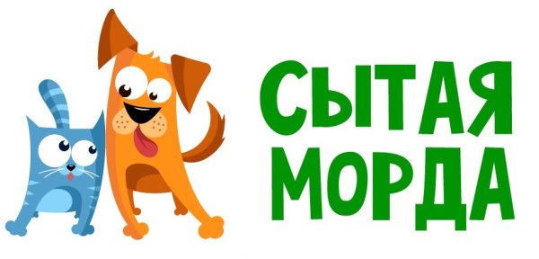 Логотипы товаров для животных