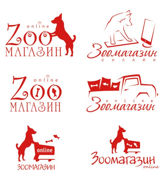 Уникальный логотип для зоомагазина