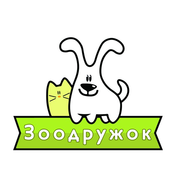 Эмблема для магазина животных