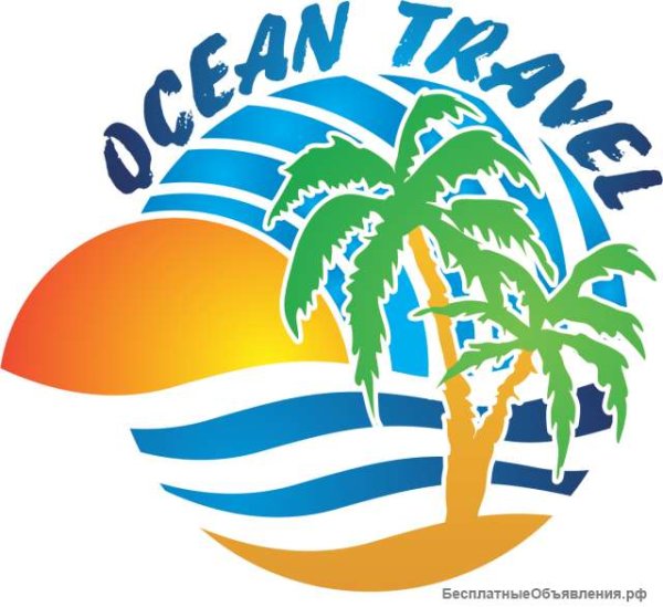 Логотипы туристических компаний