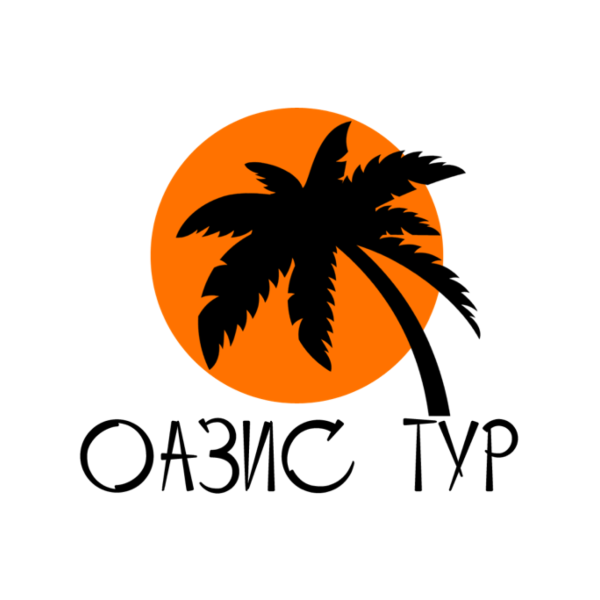 Логотипы туристических компаний