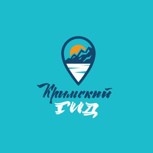 Логотип туристической фирмы