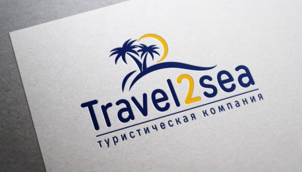 Логотип туристического агентства