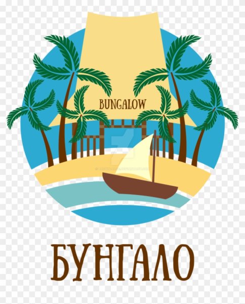 Логотип турагентства создать