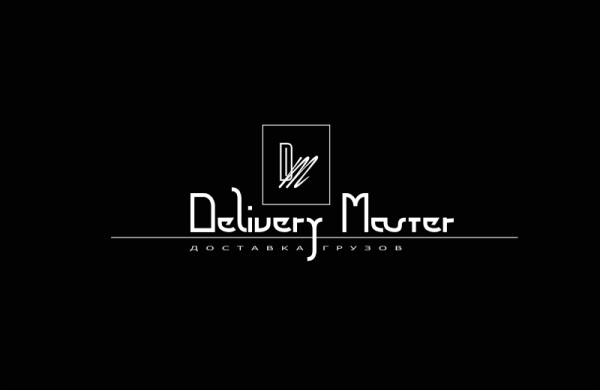 Стильный логотип