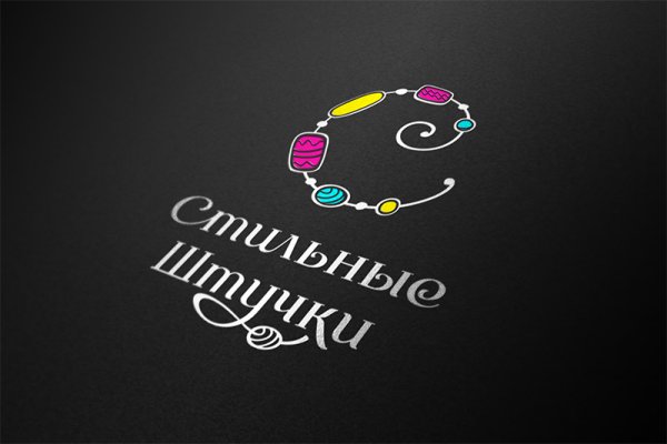 Строгий логотип