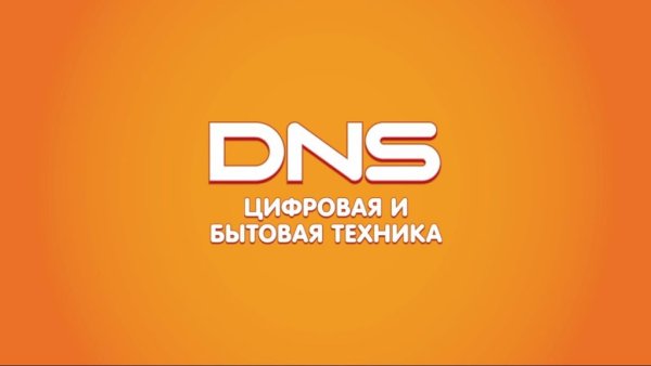 DNS shop логотип