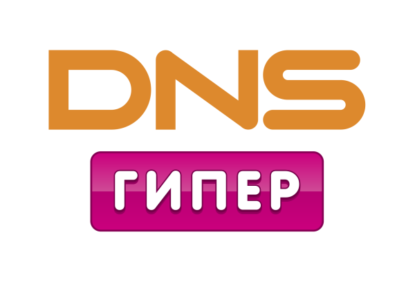 ДНС цифровая и бытовая техника логотип