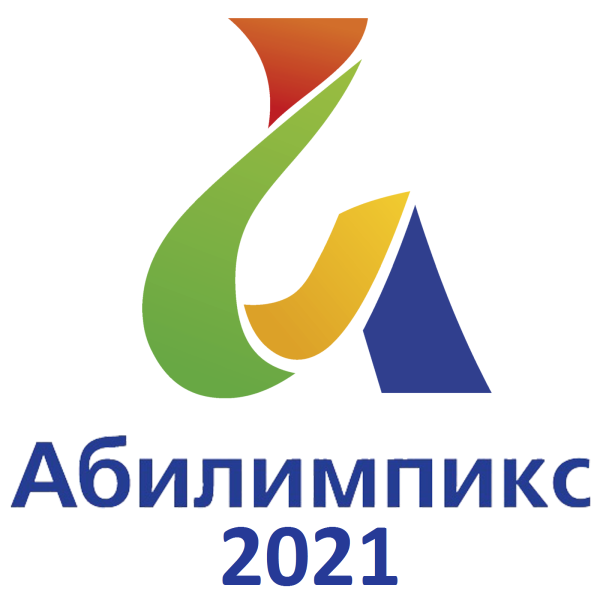 Логотип Абилимпикс 2021