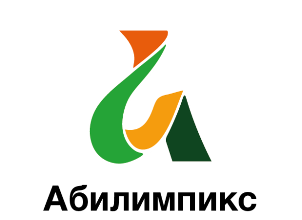 Абилимпикс эмблема