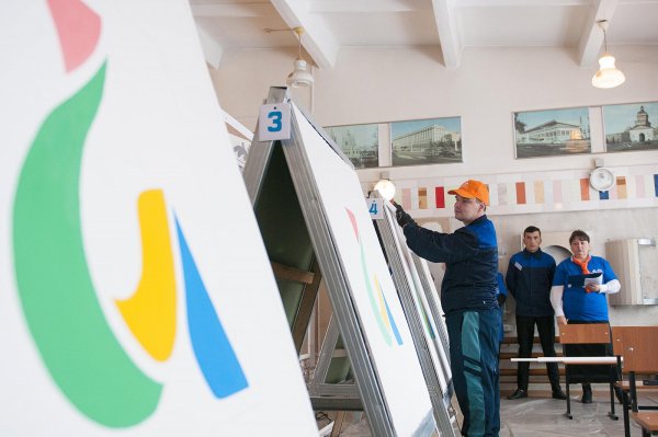 Национальный Чемпионат Абилимпикс логотип