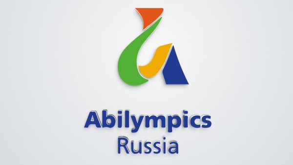Логотип Абилимпикс 2019