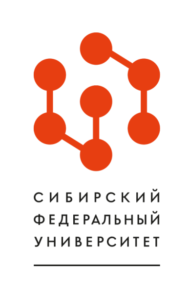 Сибирский федеральный университет лого