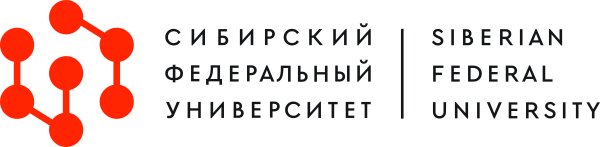 СФУ(Сибирский федеральный университет лого