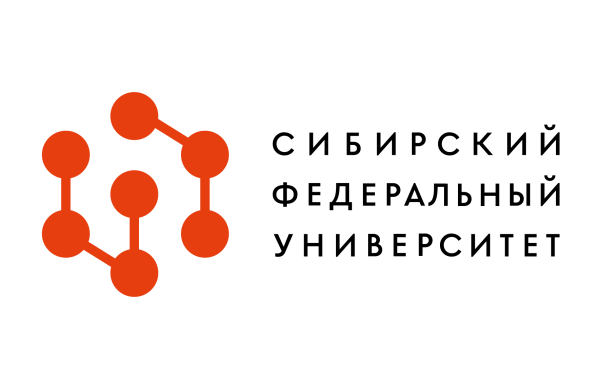 СФУ вывеска