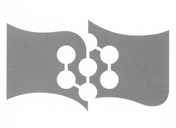 Сибирский федеральный университет Красноярск логотип