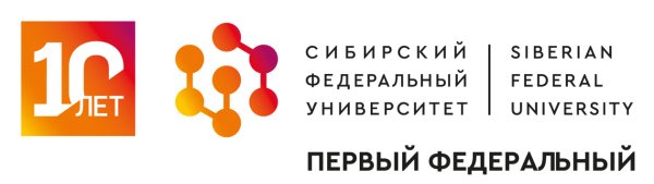 Сибирский федеральный университет значок
