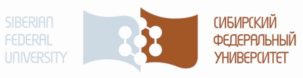 Сибирский федеральный университет эмблема