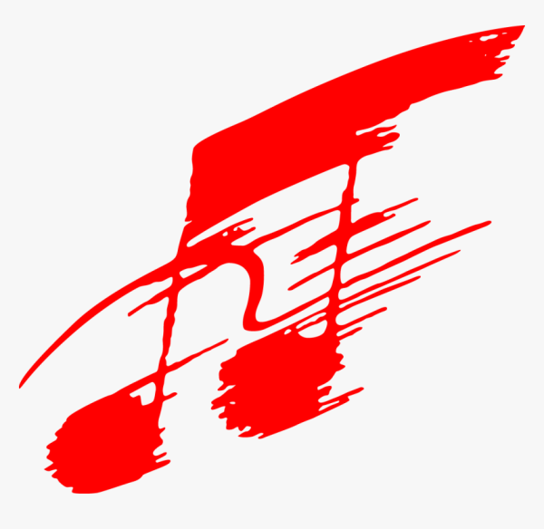 Музыкальные логотипы для фотошопа