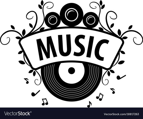 Лучшие музыкальные логотипы