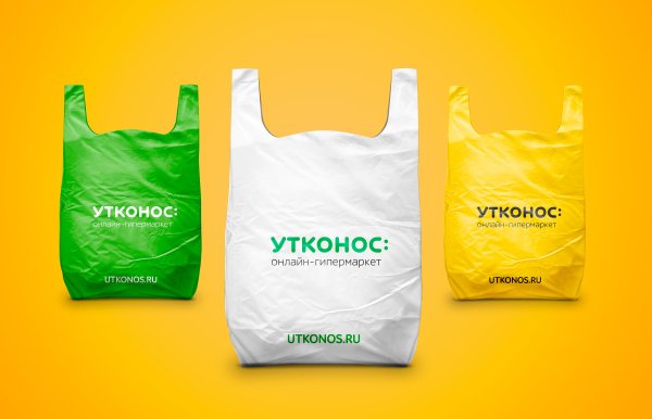 Утконос логотип 2020