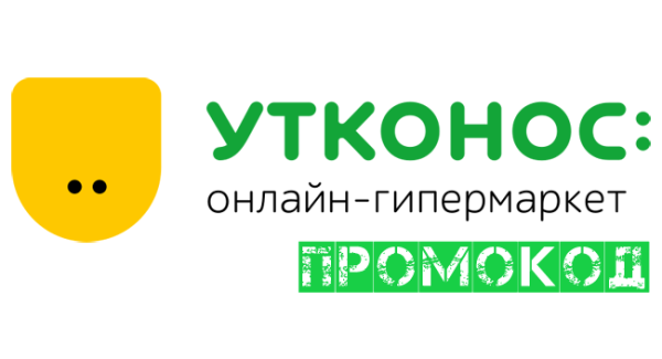 Утконос интернет гипермаркет