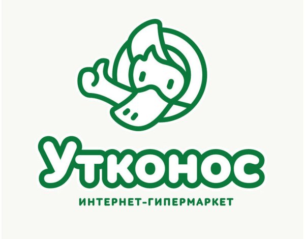 Утконос реклама