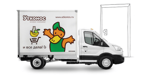 Логотип утконоса новый