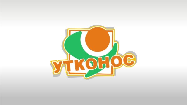 Позвонить в Утконос