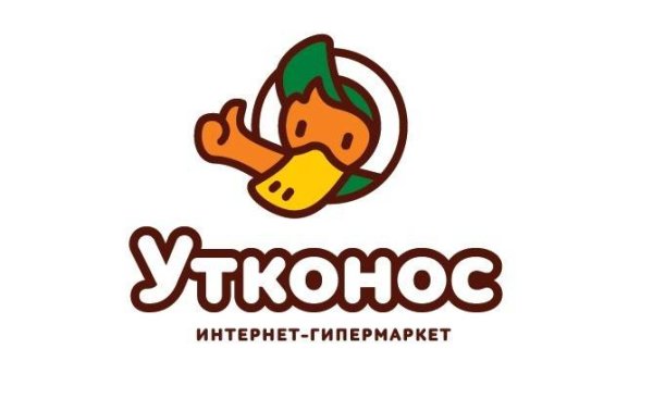 Сервис Утконос