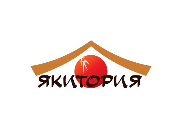 Якитория старый логотип