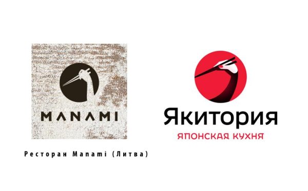 Логотип Якитория Лебедев