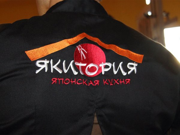 Якитория в Кубинке