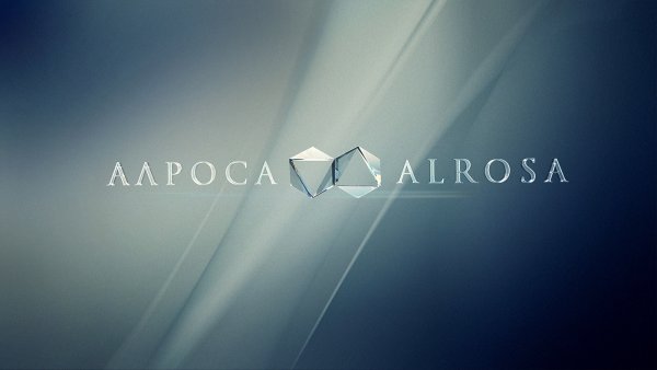 Логотипы АЛРОСА прозрачные
