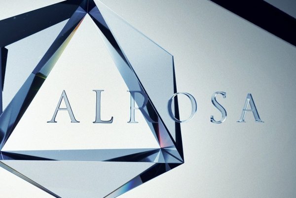 Алмаз АЛРОСА логотип