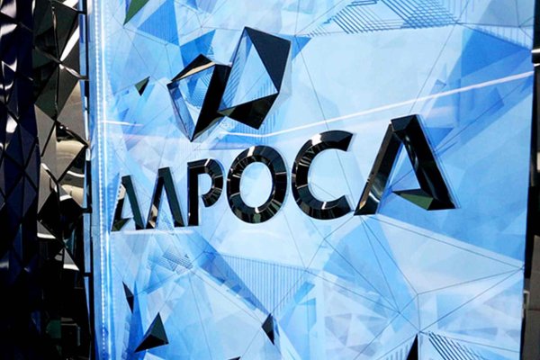 Логотип компании АЛРОСА