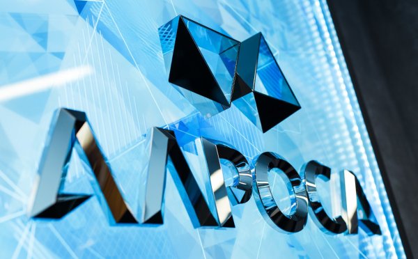 АК АЛРОСА ПАО логотип