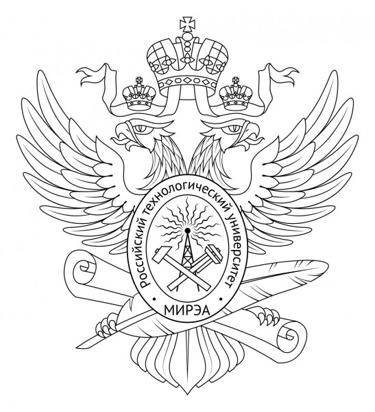 Черно белый герб МИРЭА