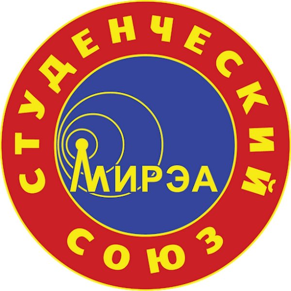 Студенческий Союз МИРЭА лого