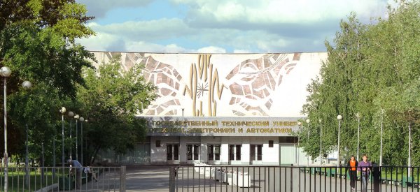 Проспект Вернадского 78 МИРЭА