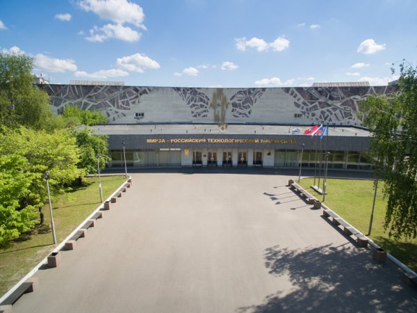 Проспект Вернадского 78 МИРЭА