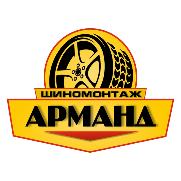 Значок шиномонтаж