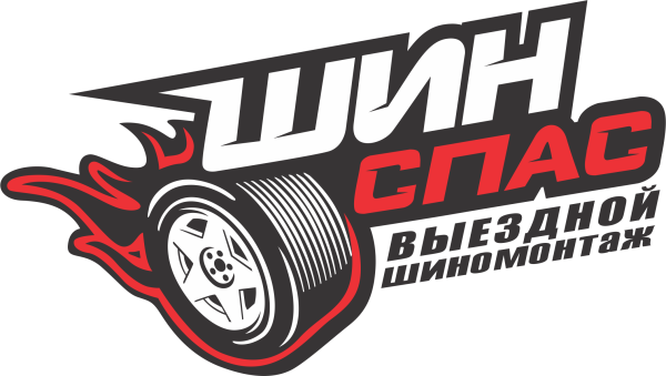 Значок шины