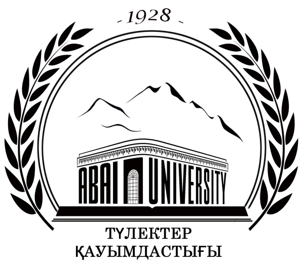 КАЗНПУ эмблема